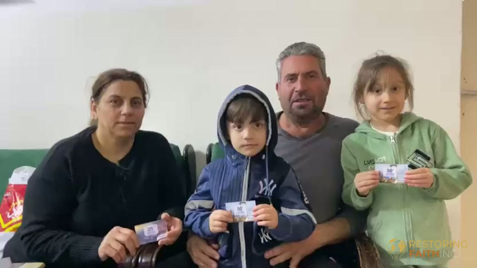 Merry Christmas 2025